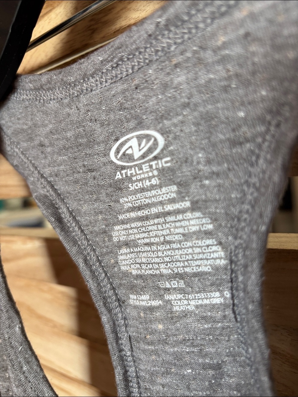 Athletic Works Gray Racerback Tank Small - Picture 3 of 4